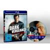 黑暗復仇  Dark.Vengeance (2011) 藍光25G