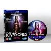 奪命之愛 The Loved Ones (2009) 藍光25G