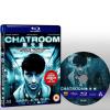 聊天弑 Chatroom (2010) 藍光25G