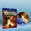 屠龍十字軍 Dragon Crusaders (2011) 藍光25G
