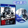 底線 Baseline (2010) 藍光25G