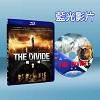 崩裂：毀滅殺陣 The Divide (2011) 藍光25G