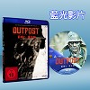 前哨2:黑太陽 Outpost II: Black Sun (2012) 藍光25G