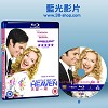 想愛趁現在 A Little Bit of Heaven (2011) 藍光25G