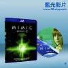 秘密客2 Mimic 2: Hardshell (2001) 藍光25G