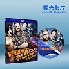 扭曲的規則  Bending the Rules (2012) 藍光25G