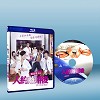 人約離婚後 Love Is The Only Answer (2011) 藍光25G