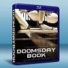人類滅亡報告書 Doomsday Book (2012) 藍光25G