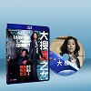 大搜查之女 (2008) 藍光25G