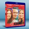 超急情聖 Don Jon (2013) 藍光BD-25G