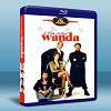 笨賊一籮筐 A Fish Called Wanda (1998) 藍光25G