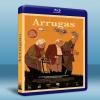 皺紋 Wrinkles/Arrugas (2011) 藍光25G