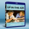 型男飛行日誌 Up in The Air (2009) 藍光25G