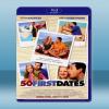 我的失憶女友 50 First Dates (2004) 藍光25G