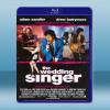 婚禮歌手 The Wedding Singer (1998) 藍光25G