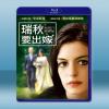 瑞秋要出嫁 Rachel Getting Married (2008) 藍光25G