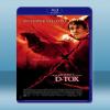 狙擊殺手 D-TOX (2001) 藍光25G
