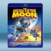 帶我去月球 Fly Me to the Moon (2008) 25G藍光
