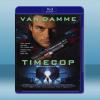 時空特警 Time Cop (1994) 藍光25G