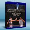 譚詠麟+李克勤 左麟右李 2009 演唱會 (2009) 藍光BD-25G