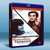 男性、女性 Masculine, Feminine: In 15 Acts (1966) 藍光25G