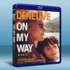 她的搖擺上路 On My Way (2013) 藍光25G