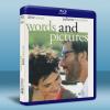 字畫情緣 Words and Pictures (2013) 藍光25G