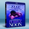 陽光普照 Purple Noon (1960) 藍光25G