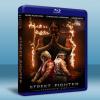 街頭霸王：暗殺拳 Street Fighter Assassin's Fist (2014) 藍光25G
