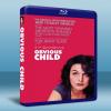 只是個孩子 Obvious Child (2014) 藍光25G