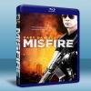 彈無虛發 Misfire (2014) 藍光25G