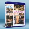 大人小孩 Men, Women & Children (2014) 藍光25G