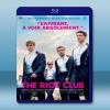 高富帥俱樂部 The Riot Club (2014) 藍光25G