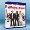 伴郎友沒友The Wedding Ringer (2015) 藍光25G