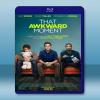 約會進行時 That Awkward Moment (2013) 藍光25G