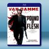 血肉之軀 Pound of Flesh (2015) 藍光25G