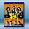 弒不過三 Kill Me Three Times (2015) 藍光25G