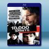 萬聖年代 Ten Thousand Saints /10,000 Saints (2015) 藍光25G
