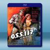 OSS 117之不解之謎 OOS 117 se dechaine (1963) 藍光25G