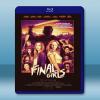 驚叫少女 The Final Girls (2015) 藍光25G
