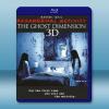 鬼入鏡5 Paranormal Activity: The Ghost Dimension (2015) 藍光影片25G