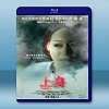 上身 (2015) 藍光25G