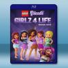 樂高朋友:女孩的四種生活 LEGO Friends: Girlz 4 Life (2016)  藍光影片25G