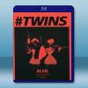 #TWINS #LOL Live in Hong Kong (2015-2016) (雙碟) 藍光影片25G