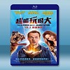 超能玩很大 Absolutely Anything (2015) 藍光25G