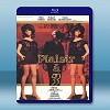 如何誘姦一個處女 How to Seduce a Virgin/Plaisir à trois (1974) 藍光25G