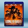去日無痕 Gone Are the Days (2016) 藍光25G