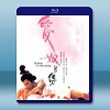 愛奴新傳 (1984) 藍光25G 