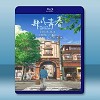 肆式青春 (2018) 藍光25G