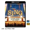 (優惠4K UHD) 歡樂好聲音 Sing (2016) 4KUHD <本片有CINAVIA> 